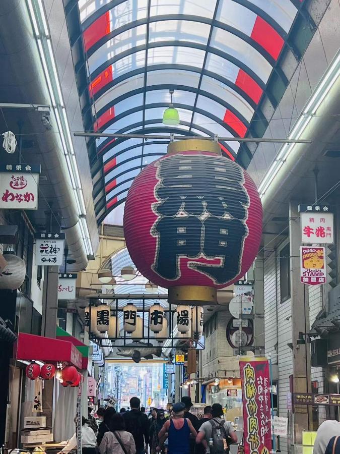 Ferienwohnung 拾野の家 202和室 Ōsaka Exterior foto
